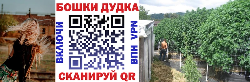 Виды наркоты Калининец Гашиш СОЛЬ Амфетамин МАРИХУАНА Мефедрон