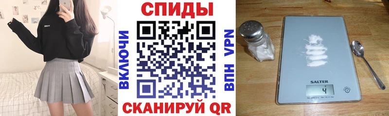 Амфетамин Розовый  Калининец 