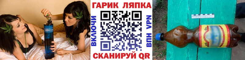 ГАШИШ индика сатива  Калининец 