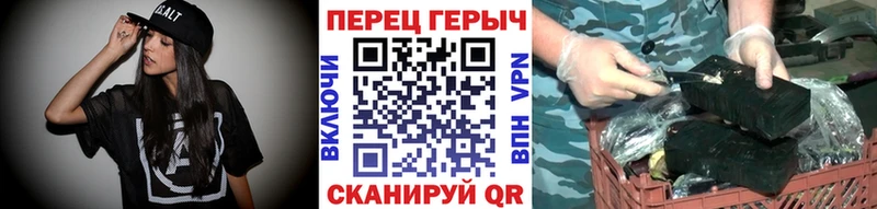 закладки  Калининец  Героин афганец 