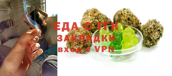 а пвп мука Баксан