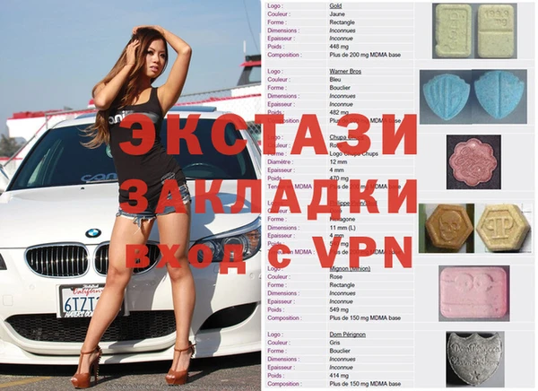 а пвп мука Баксан