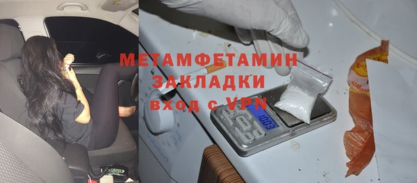 а пвп мука Баксан