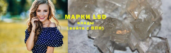 а пвп мука Баксан