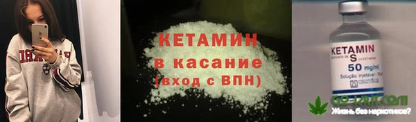 а пвп мука Баксан
