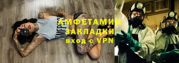 а пвп мука Баксан