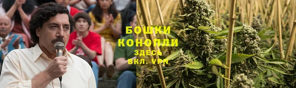 а пвп мука Баксан