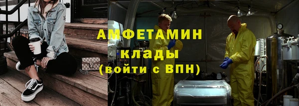 а пвп мука Баксан