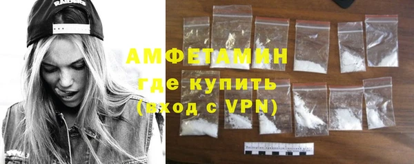 а пвп мука Баксан